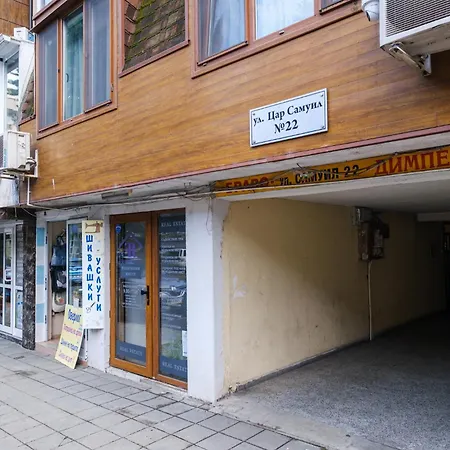 Sam Centre Harmony 1-bedroom 公寓 布尔加斯